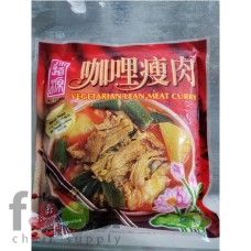 fcs-210-TAO-YUAN-VEGETARIAN-LEAN-MEAT-CURRY-道源咖喱瘦肉-300G